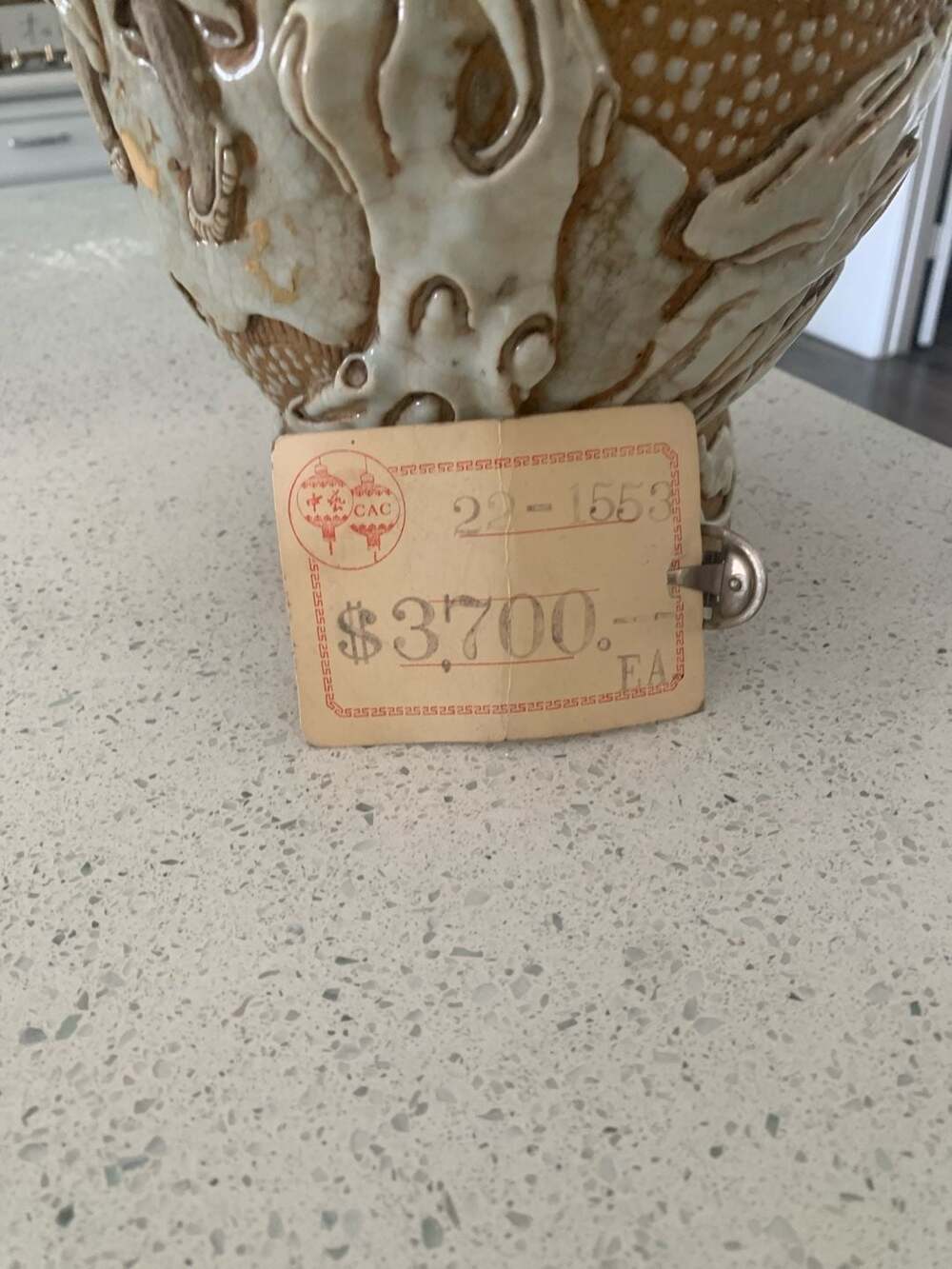 Chinese Art Center Moriage Relief Dragon and Immortality Pine Ceramic Vase - Picture 6 of 15